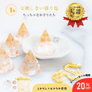 _ 20%ItIЂƂl1_^ 艖 sv  ISiCg ~j~^  Vg q}≖ 2 p M Zbg ^ ɐ _ 1NԎg  ^ J^Ce