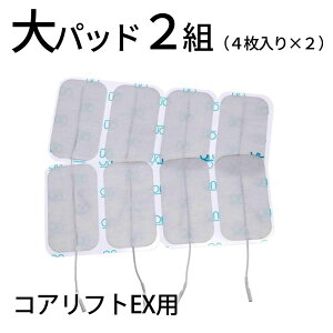 yKizRAtgEX Spbh 2g8Zbgi4×2j