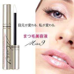 ܂єet miss9' ~XiCfނƈS蔲9̃t[@ChbV@vLs