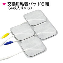 楽天市場】メタボシェイプDiの通販