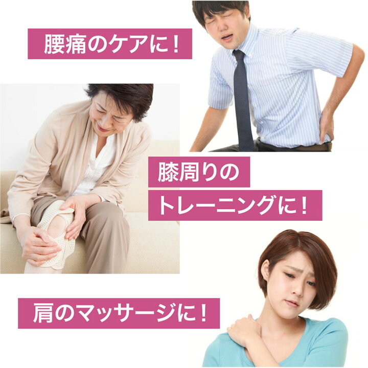 楽天市場】楽天セール プレゼント付！大ベストセラー EMSの最新 