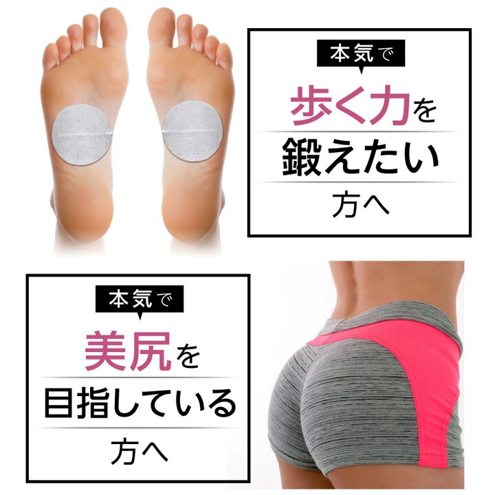楽天市場】楽天セール プレゼント付！大ベストセラー EMSの最新 