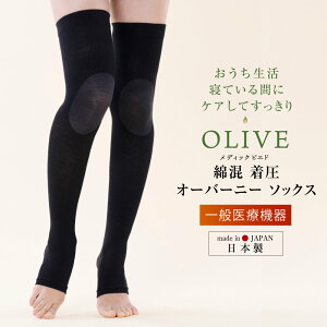 オープントゥ ソックス レディースファッション雑貨 小物 通販 人気ランキング 価格 Com