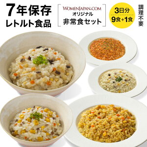 7N ۑH H 3 9H+1H(10H)Zbg gg Hi  WOMENJAPAN.COM IWi gg ۑH hАH H Zbg  ͂ h Zbg ۑ hАHZbg ЊQH ~