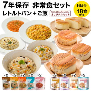 7N ۑH H gg p+ 9HZbg 3 WOMENJAPAN.COM IWi gg ۑH hАH H Zbg  ͂ h Zbg ۑ hАHZbg ЊQH ~H ~i