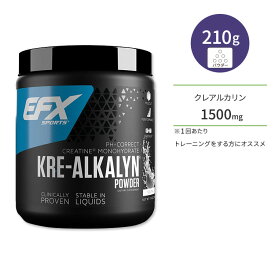 EFXスポーツ クレアルカリン EFX パウダー 無香料 210g (7.4oz) EFX Sports KRE ALKALYN EFX POWDER サプリメント クレアチン ノンフレーバー モノハイドレート