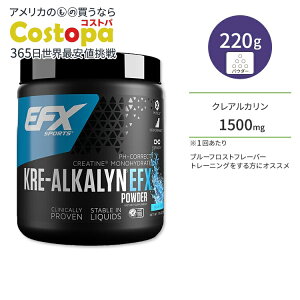 yXߋő勉MAX4000~OFFN[|zEFXX|[c NAJ EFX pE_[ u[tXg 220g (7.76oz) EFX Sports KRE ALKALYN EFX POWDER Tvg NA` mnCh[g