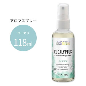 �y�|�C���gUP��15��20��-22���z�I�[���J�V�A �~�X�g ���[�J�� 118ml(4floz) Aura Cacia Aromatherapy Mist CLEARING EUCALYPTUS 4 OZ ���� �A���}�~�X�g�y�����񂹏��i�z�y���킹�Ĕ��������z