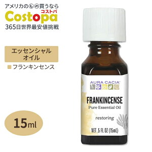 �I�[���J�V�A �G�b�Z���V�����I�C�� �t�����L���Z���X 15ml 0.5floz Aura Cacia Essential Oil Frankincense ���� �E�b�f�B�y�����񂹏��i�z�y���킹�Ĕ��������z