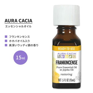 �I�[���J�V�A �t�����L���Z���X �G�b�Z���V�����I�C�� �z�z�o�I�C������ 15ml (0.5 fl oz) AURA CACIA FRANKINCENSE ESSENTIAL OIL IN JOJOBA OIL ���� �{�X�E�F���A�T�N�� �I���o�i�� �����y�����񂹏��i�z�y