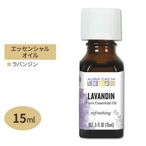 �y�|�C���gUP��1��-11��2���z�I�[���J�V�A �G�b�Z���V�����I�C�� ���o���W�� 15ml 0.5floz Aura Cacia Essential Oil Lavandin ���� ���x���_�[ ���o���f�B���y�����񂹏��i�z�y���킹�Ĕ��������z