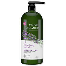 アバロンオーガニクス ニューリッシング ラベンダー バス&シャワージェル 907g(32oz) AVALON ORGANICS 保湿 しっとり いい香り