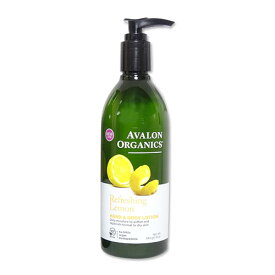 AVALON ORGANICS レモン ハンド＆ボディ ローション 350ml アバロンオーガニクス