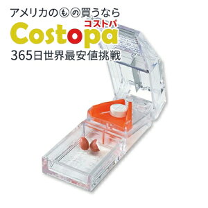 yő2000~OFFN[|zApex fbNX sJb^[ Apex Deluxe Pill Splitter, 1 splitter