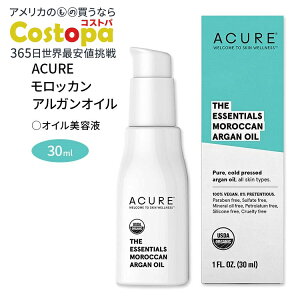 yő2000~OFFN[|zALA GbZVY bJ AKIC 30ml Acure THE ESSENTIALS ARGAN OIL ICet