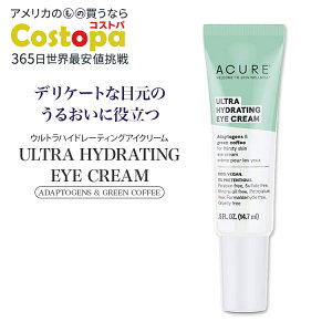 yő2000~OFFN[|zALA EgnCh[eBOACN[ 14.7ml (0.5FO) Acure ULTRA HYDRATING EYE CREAM XLPA ACN[ ڌPA 