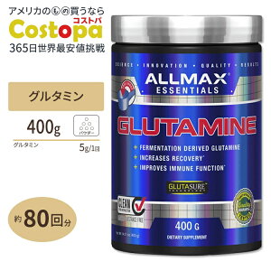 �O���^�~�� 400g ALLMAX(�I�[���}�b�N�X) �؃g�� �g���[�j���O �S���S�� �A�~�m�_ GLUTAMINE 400g�y�����񂹏��i�z�y���킹�Ĕ��������z