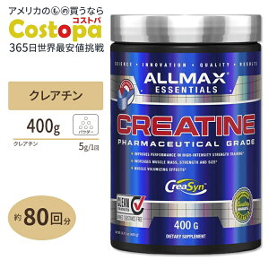 yő2000~OFFN[|zNA` mnCh[gpE_[ 400g ALLMAX(I[}bNX) ؃g g[jO u GlM[ [fBO 100% Pure Micronized Creatine Monohydrate Pharmaceutical Gra