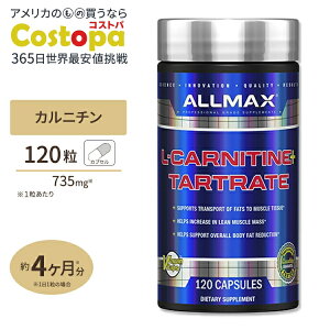 yP10{200-12119zL-Jj`+Ύ_ 1,470mg 120 xW^uJvZ ALLMAX Nutrition I[}bNXj[gV _CGbg  j A X|[cTv