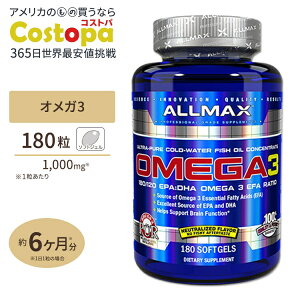 �I���K3 1000mg 180�� ALLMAX�i�I�[���}�b�N�X�j DHA EPA �I���K-3 ���b�_ �I�C�� Cold-Water Omega 3 Fish Oil Concentrate 180 Softgels�y�����񂹏��i�z�y���킹�Ĕ��������z