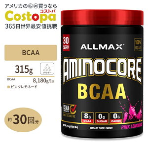 �y�B�ꂽ���i�z�A�~�m�R�A BCAA �s���N�����l�[�h 315g�i0.69lbs�j30�� Allmax�i�I�[���}�b�N�X�j Aminocore BCAA Pink Lemonade 315g 0.69lbs 30Servings�y�����񂹏��i�z�y���킹�Ĕ��������z