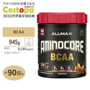 �A�~�m�R�A BCAA �X�C�[�g�e�B�[ 945g (2.1lbs) 90�� ALLMAX (�I�[���}�b�N�X) Aminocore Sweet Tea 90 servings (945g) Nutrition�y�����񂹏��i�z�y���킹�Ĕ��������z