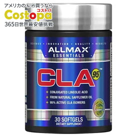 オールマックス CLA 95 30粒 Allmax Cla 95 30ct 【お取り寄せ商品】