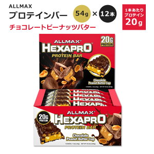 �yP5�{��8/5-15�z�I�[���}�b�N�X �w�L�T�v�� �v���e�C���o�[ 54g×12�{���� �`���R���[�g�s�[�i�b�c�o�^�[�J�b�v ALLMAX HEXAPRO PROTEIN BARS Chocolate Peanut Butter Cup �������� �O���Ȃ� �؃g���y������