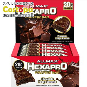 �yP5�{��8/5-15�z�I�[���}�b�N�X �w�L�T�v�� �v���e�C�� �N�����`�o�[ �`���R���[�g�t�@�b�W�u���E�j�[ 54g×12�{ Allmax Hexapro Protein Crunch Bar 54g x 12 Chocolate Fudge Brownie �y�����񂹏��i�z