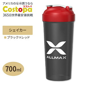 yP10{200-12119zI[}bNX VFCJ[{g ubN×bh 700ml (25oz) ALLMAX SHAKER BOTTLE veCVFCJ[ u_[{g ^u[