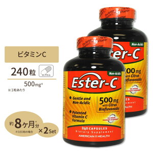 �y�|�C���gUP��1��-11��2���z�G�X�^�[C (���z��) 500mg+ �V�g���X�o�C�I�t���{�m�C�h 240�� American Health �A�����J���w���X [2�Z�b�g]�y�����񂹏��i�z�y���킹�Ĕ��������z