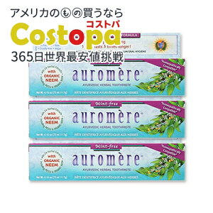 yő2000~OFFN[|z[3Zbg] I[A A[F[_ n[o ~gt[ e117g auromere Herbal Tooth Paste Mint Free 4.16 oz