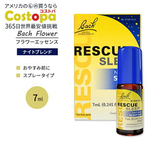 �y�|�C���gUP��2��20��-�z�l���\���o�b�` ���X�L���[ �X���[�v�X�v���[ 7ml Nelson Bach Rescue Sleep Spray �t�����[�G�b�Z���X �z���C�g�`�F�X�g�i�b�g �u�����h ���� �i�C�g�X�v���[�y�����񂹏�