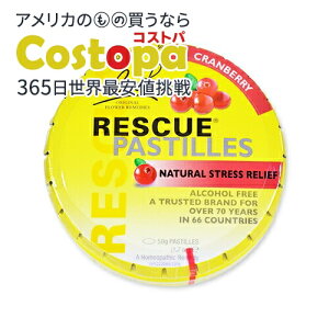 �o�b�`�t�����[ ���X�L���[�����f�B�[ �p�X�e���i�N�����x���[�j 50g Rescue Pastels cranberry 1.7oz 50g�y�����񂹏��i�z