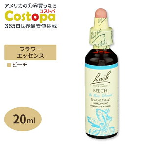 �o�b�`�t�����[ �����f�B �r�[�` 20ml �i0.7floz�j Bach Flower Bach Original Flower Remedies Beech 0.7 fl oz�i20 ml�j�y�����񂹏��i�z�y���킹�Ĕ��������z
