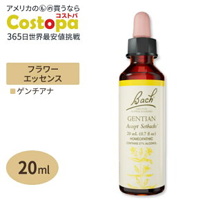Nelson Bach �o�b�`�t�����[ �����f�B �Q���`�A�i 20ml �l���\���o�b�` Bach Original Flower Remedies Gentian 0.7fl oz�y�����񂹏��i�z�y���킹�Ĕ��������z