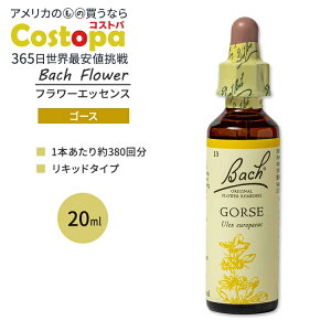 yő2000~OFFN[|zl\ob` ob`IWit[ fB S[X 20ml (0.7floz) Nelson Bach Original Flower Remedy Gorse t[GbZX