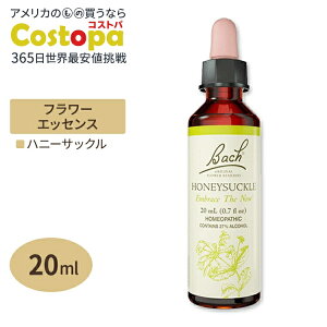 yzzob`t[ fB nj[TbN 20ml(0.7floz) Bach Flower Remedies Essence Honeysuckle