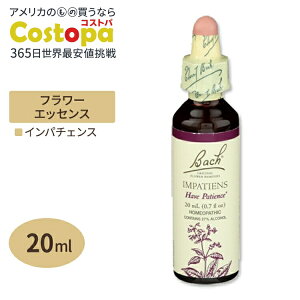 �o�b�`�t�����[ �����f�B �C���p�`�F���X 20ml�i0.7floz�j Bach Flower Bach Original Flower Remedies Impatiens 0.7 fl oz�i20 ml�j�y�����񂹏��i�z�y���킹�Ĕ��������z