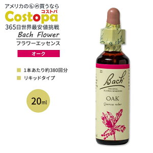 yő2000~OFFN[|zl\ob` ob`IWit[ fB I[N 20ml (0.7floz) Nelson Bach Original Flower Remedy Oak t[GbZX