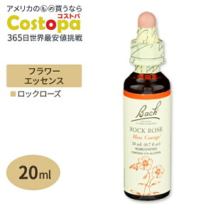 �y�|�C���gUP��15��20��-22���z�o�b�`�t�����[ �����f�B ���b�N���[�Y 20ml�i0.7floz�j Bach Flower Bach Original Flower Remedies Rock Rose 0.7 floz�i20 ml�j�y�����񂹏��i�z�y���킹�Ĕ��������z