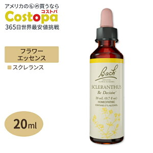 yő2000~OFFN[|zob`t[ fB XNX 20ml (0.7floz) Bach Flower Scleranthus ^wX  S N f |WeBu