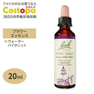 �o�b�`�t�����[ �����f�B �E�H�[�^�[�o�C�I���b�g 20ml�i0.7floz�j Bach Flower Bach Original Flower Remedies Water Violet 0.7 fl oz�i20 ml�j�y�����񂹏��i�z�y���킹�Ĕ��������z
