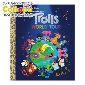 【アメリカフェア】【洋書】トロールズ・ワールド・ツアー・リトル・ゴールデン・ブック[デビッド・ルーマン / ゴールデンブックス (イラストレーター) ] Trolls World Tour Little Golden Book [David Lewman]