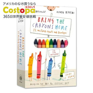 yAJtFAzwThe Day the Crayons QuitxN12FZbg ^[Zbg12gt  Bring the Crayons Home 12 writing sheets and envelopes G{i