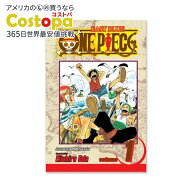 【アメリカフェア】【洋書】ワンピース 1巻 [尾田栄一郎］One Piece, Vol. 1: Romance Dawn [Eiichiro Oda]