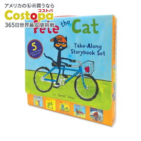 【洋書】ピートザキャット テイクアロング ストーリーブックセット 5冊組 [ジェームス・ディーン] Pete the Cat Take-Along Storybook Set: 5-Book 8x8 Set [James Dean]