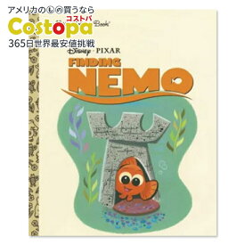 【アメリカフェア】【洋書】ファインディング・ニモ [RH ディズニー] Finding Nemo (Disney / Pixar Finding Nemo)[RH Disney]