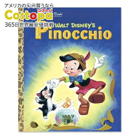 【アメリカフェア】【洋書】ウォルト・ディズニーのピノキオ [ステフィ・フレッチャー / アル・デンプスター (イラストレーター) ] Walt Disney's Pinocchio [Steffi Fletcher / Al Dempster (Illustrator)] 冒険