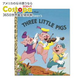【アメリカフェア】【洋書】ウォルト・ディズニー 三匹の子豚 [RH ディズニー]Walt Disney's Three Little Pigs[RH Disney]